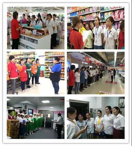 ����ʱ����(�й�)�������ǲ�!