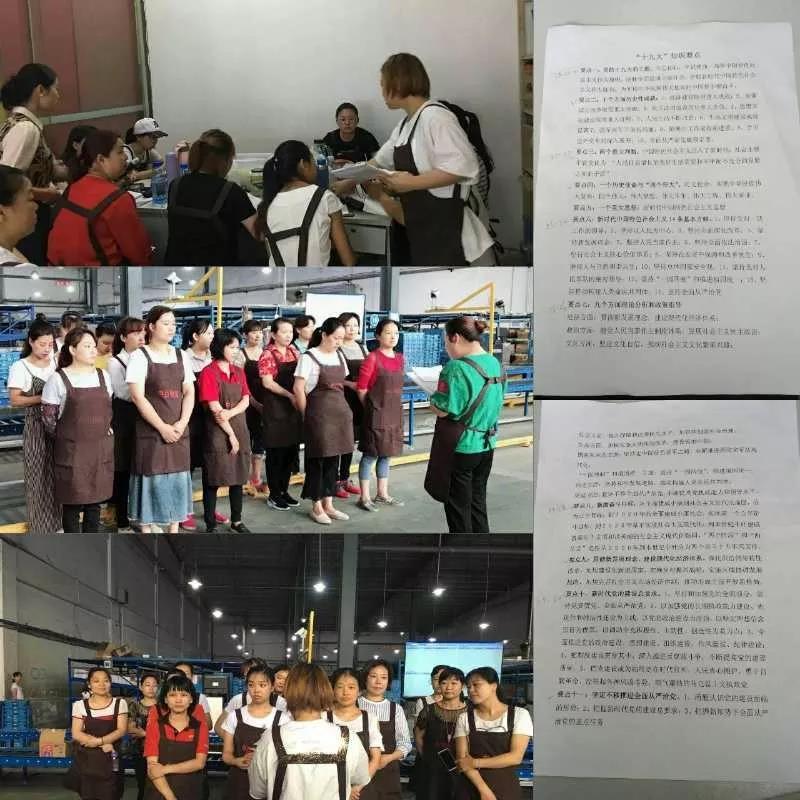 ����ʱ����(�й�)�������ǲ�!