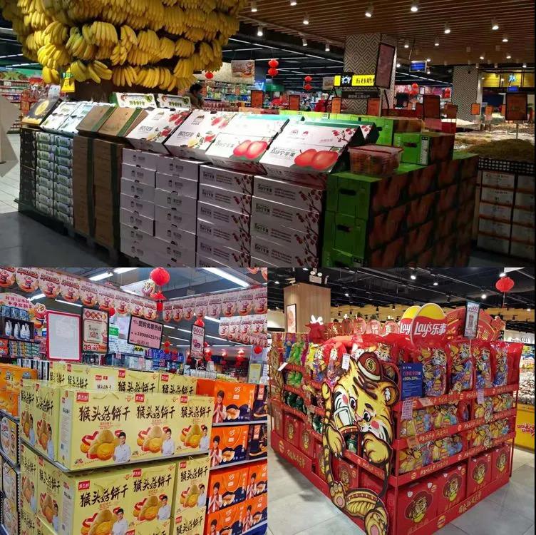 ����ʱ����(�й�)�������ǲ�!