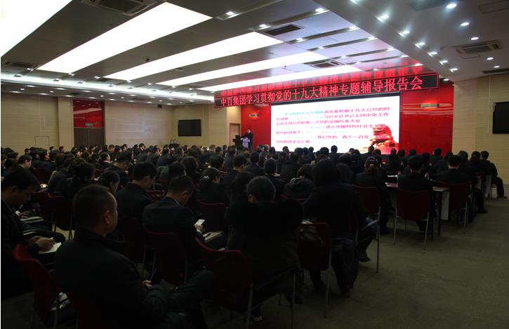 ����ʱ����(�й�)�������ǲ�!