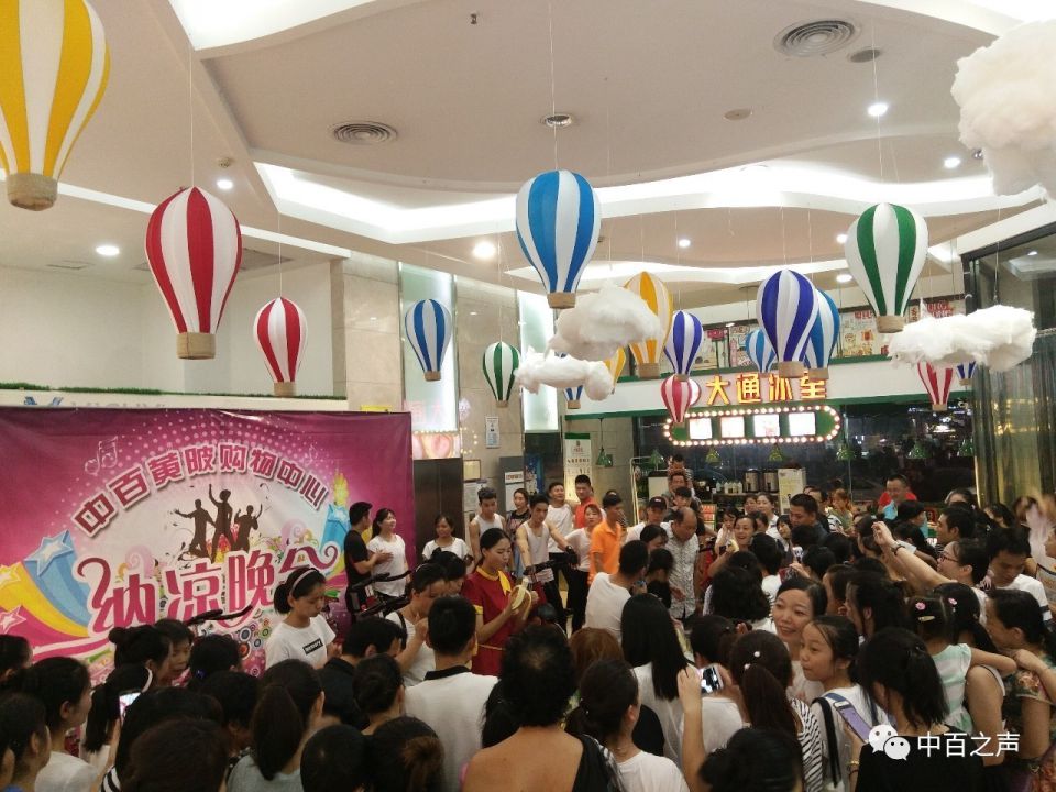 ����ʱ����(�й�)�������ǲ�!