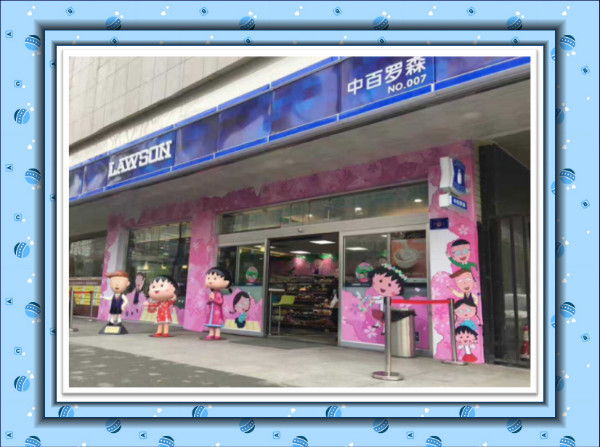 ����ʱ����(�й�)�������ǲ�!