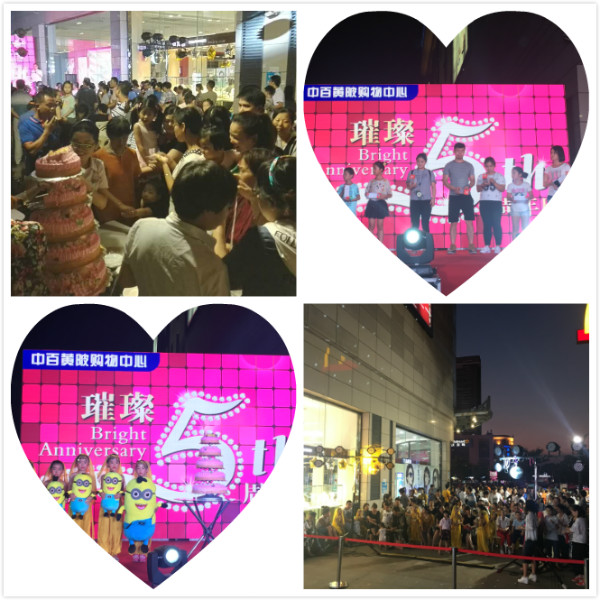 ����ʱ����(�й�)�������ǲ�!