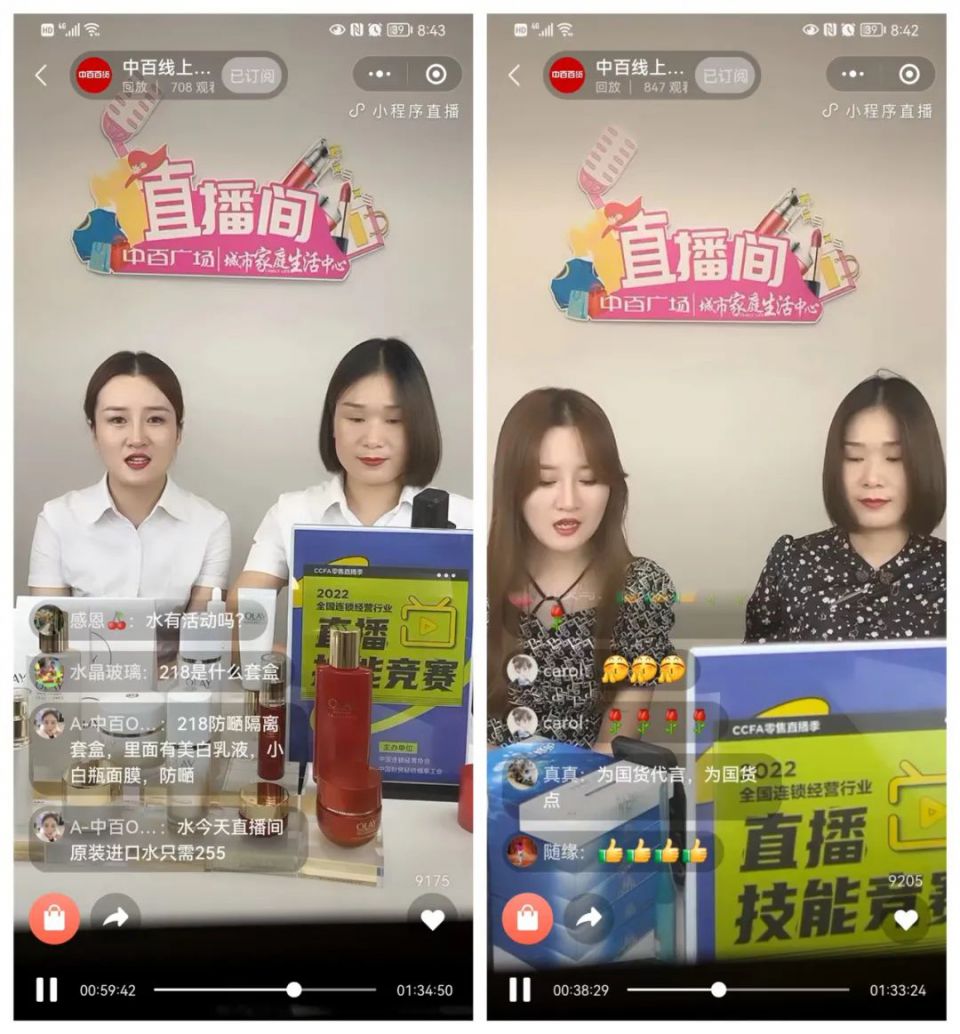 ����ʱ����(�й�)�������ǲ�!