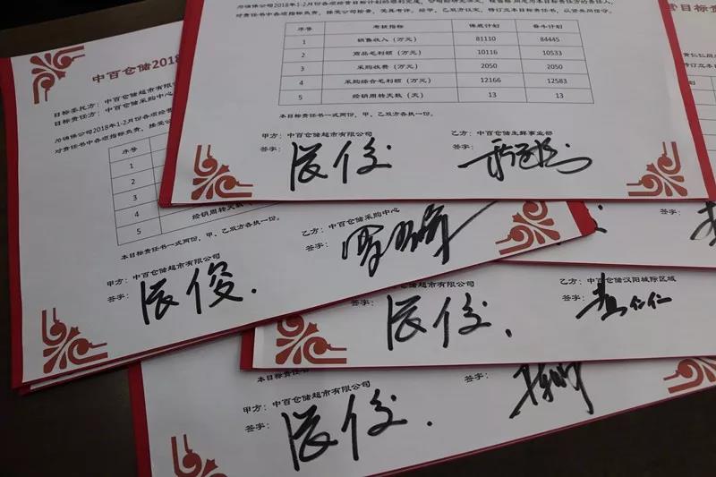 ����ʱ����(�й�)�������ǲ�!