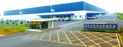 ����ʱ����(�й�)�������ǲ�!