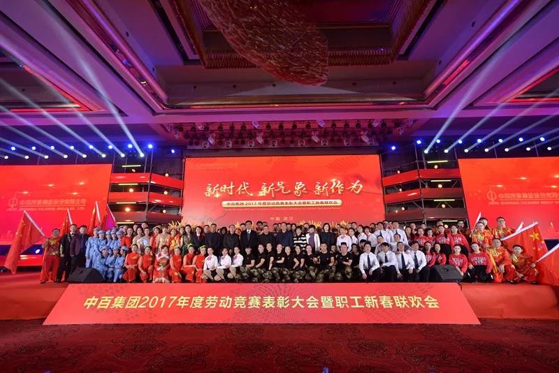 ����ʱ����(�й�)�������ǲ�!