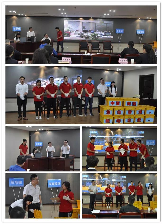 ����ʱ����(�й�)�������ǲ�!