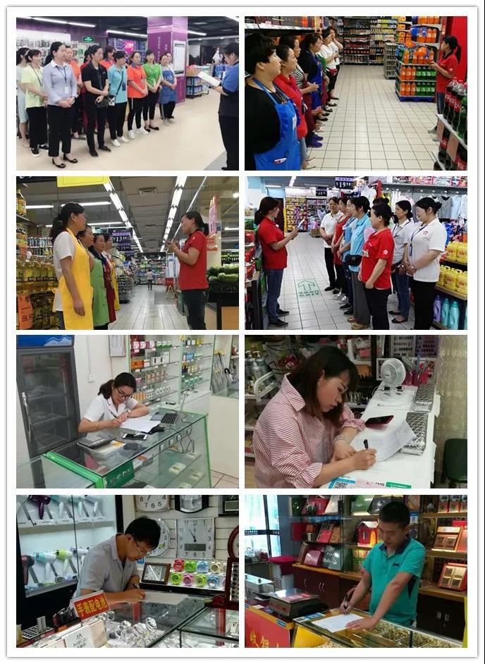 ����ʱ����(�й�)�������ǲ�!