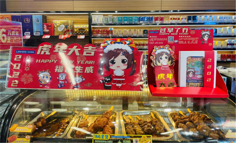 ����ʱ����(�й�)�������ǲ�!