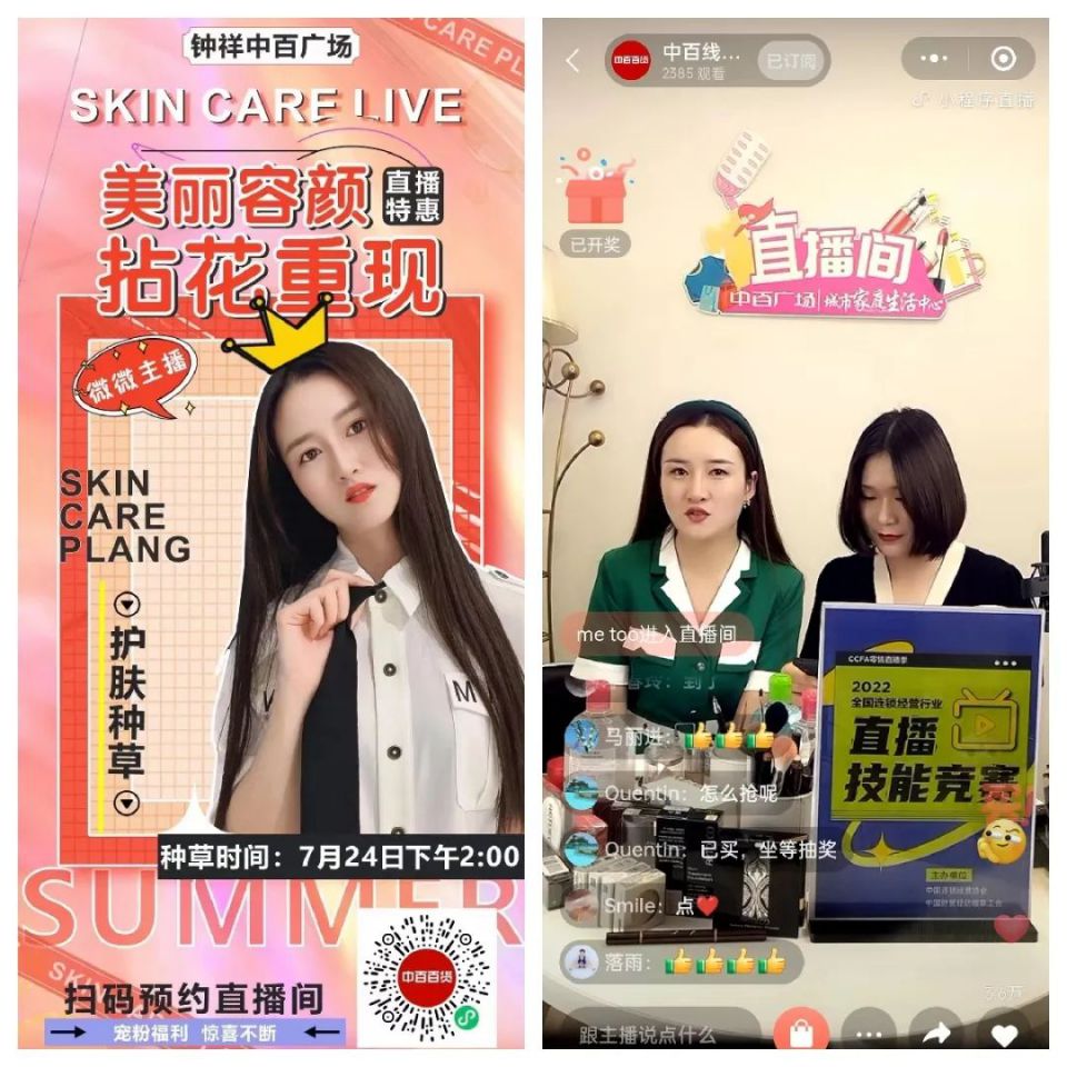 ����ʱ����(�й�)�������ǲ�!