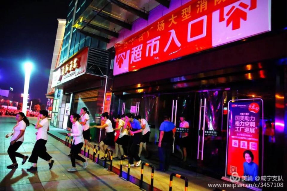 ����ʱ����(�й�)�������ǲ�!