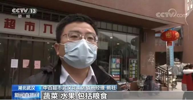 ����ʱ����(�й�)�������ǲ�!