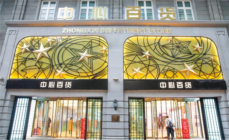 ����ʱ����(�й�)�������ǲ�!