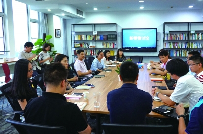 ����ʱ����(�й�)�������ǲ�!