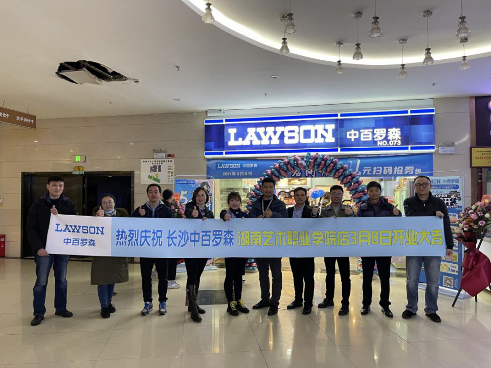 ×ðÁúʱ¿¡¤(Öйú)ÈËÉú¾ÍÊDz«!