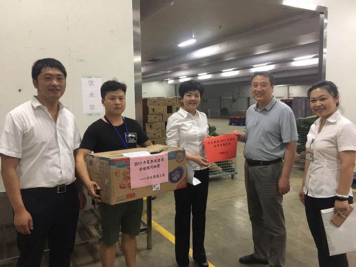 ����ʱ����(�й�)�������ǲ�!