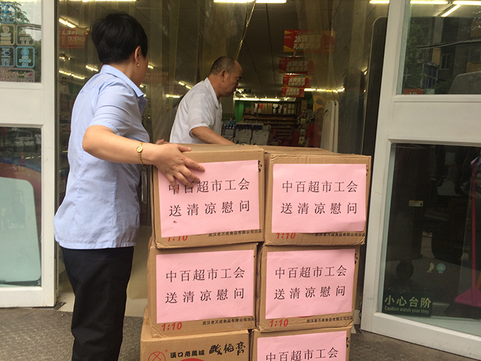 ����ʱ����(�й�)�������ǲ�!