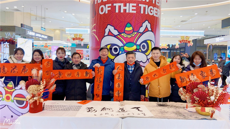 ����ʱ����(�й�)�������ǲ�!