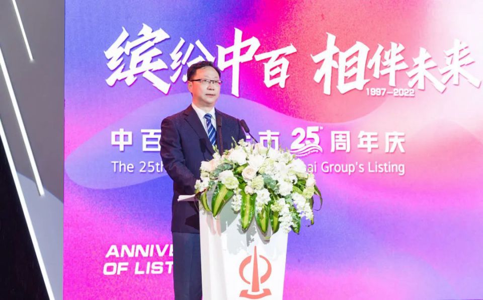 ����ʱ����(�й�)�������ǲ�!