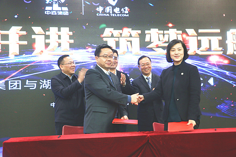 ����ʱ����(�й�)�������ǲ�!