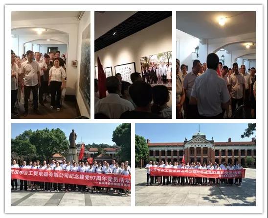 ����ʱ����(�й�)�������ǲ�!