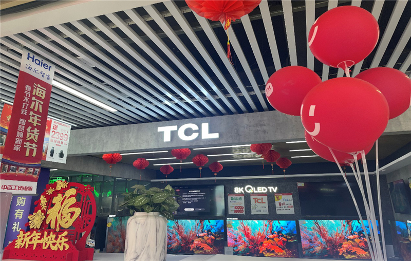 ����ʱ����(�й�)�������ǲ�!