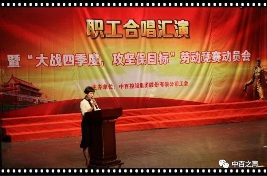 ����ʱ����(�й�)�������ǲ�!