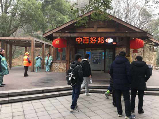 ����ʱ����(�й�)�������ǲ�!