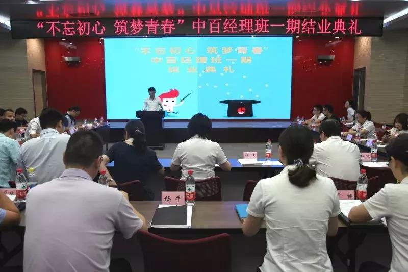 ����ʱ����(�й�)�������ǲ�!