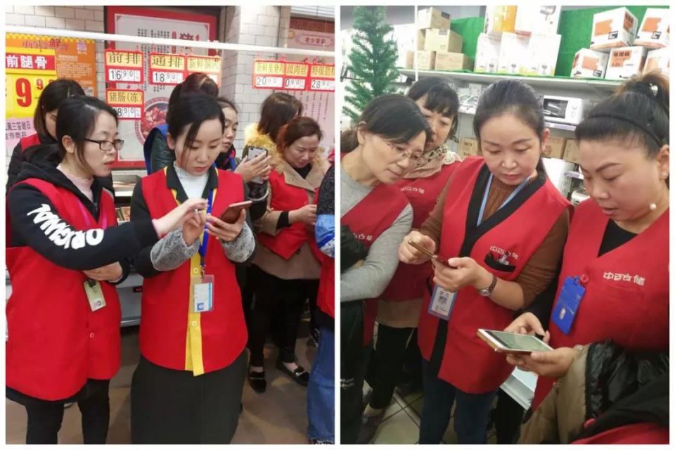 ����ʱ����(�й�)�������ǲ�!