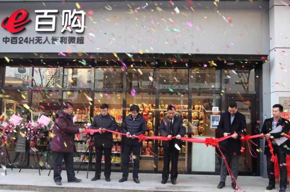 ����ʱ����(�й�)�������ǲ�!