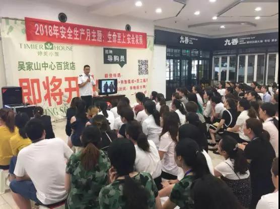 ����ʱ����(�й�)�������ǲ�!