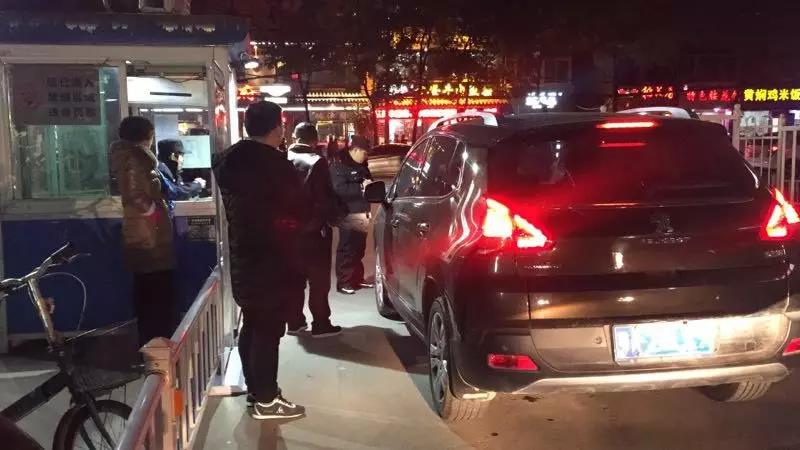 ����ʱ����(�й�)�������ǲ�!