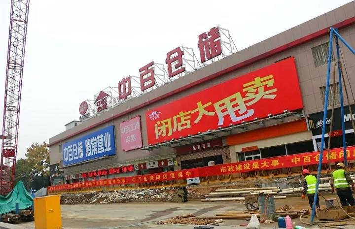 ×ðÁúʱ¿¡¤(Öйú)ÈËÉú¾ÍÊDz«!