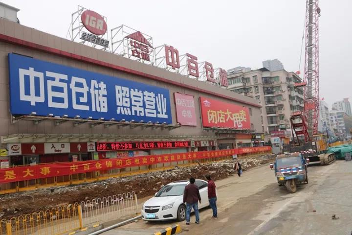 ×ðÁúʱ¿¡¤(Öйú)ÈËÉú¾ÍÊDz«!