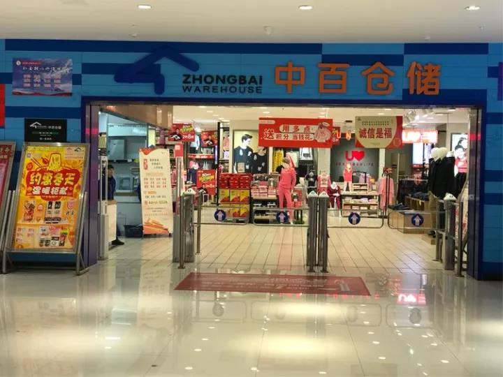 ����ʱ����(�й�)�������ǲ�!