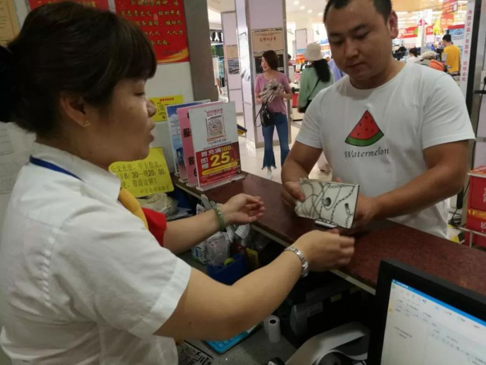 ����ʱ����(�й�)�������ǲ�!