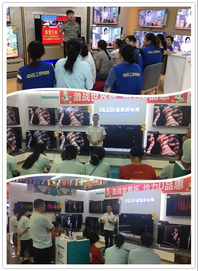 ����ʱ����(�й�)�������ǲ�!