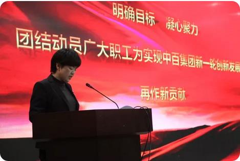 ����ʱ����(�й�)�������ǲ�!