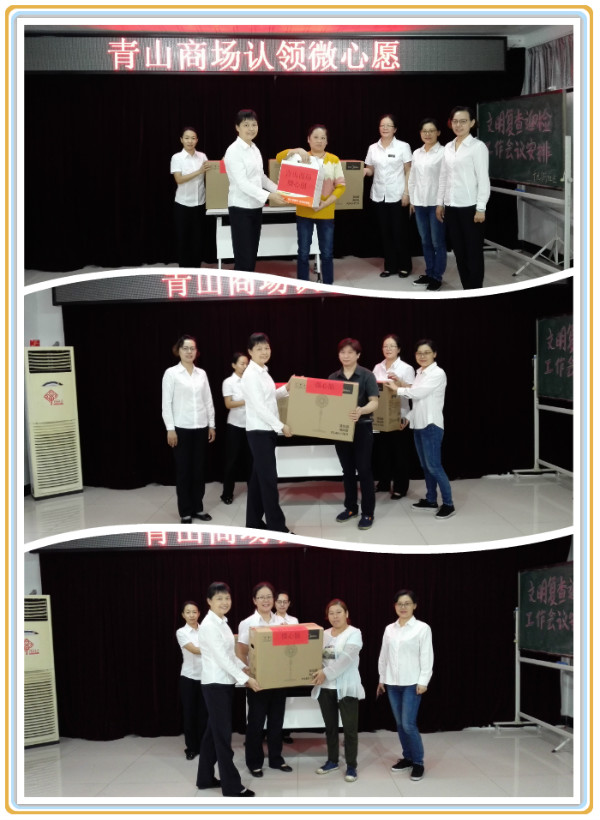 ����ʱ����(�й�)�������ǲ�!