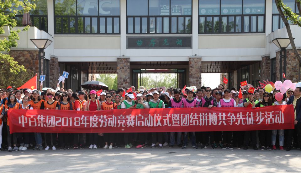 尊龙时凯·(中国)人生就是搏!