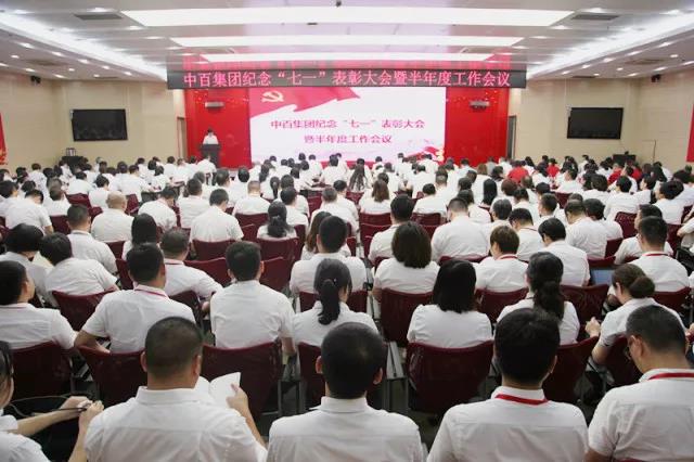 ����ʱ����(�й�)�������ǲ�!