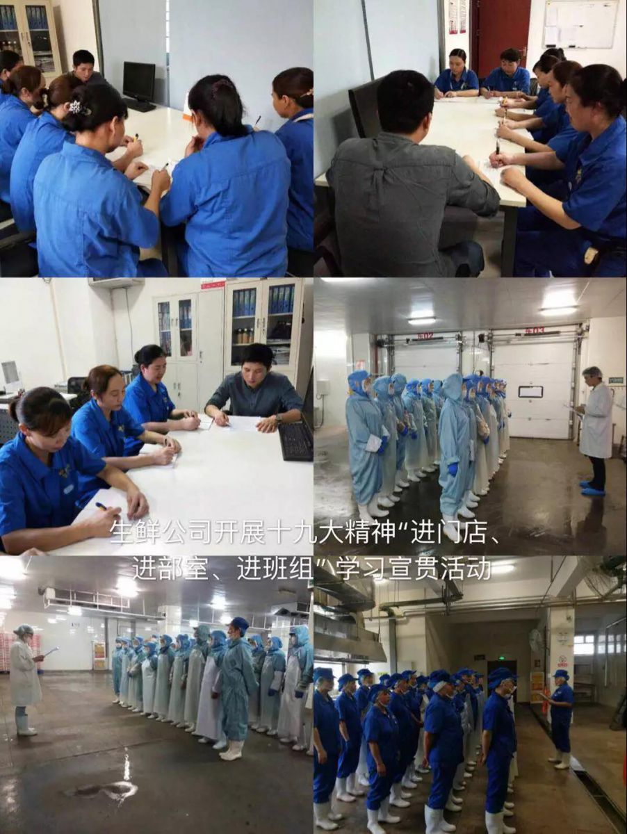 ����ʱ����(�й�)�������ǲ�!