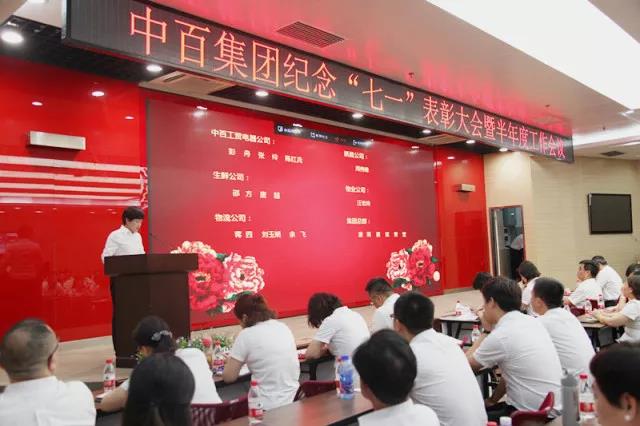 ����ʱ����(�й�)�������ǲ�!