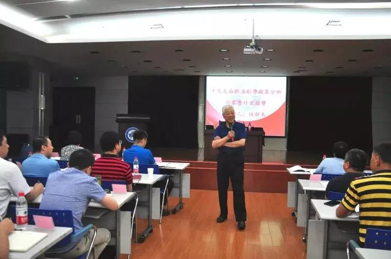 ����ʱ����(�й�)�������ǲ�!