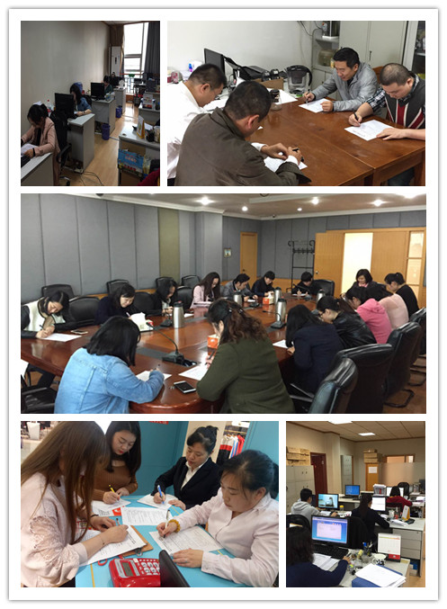 ����ʱ����(�й�)�������ǲ�!