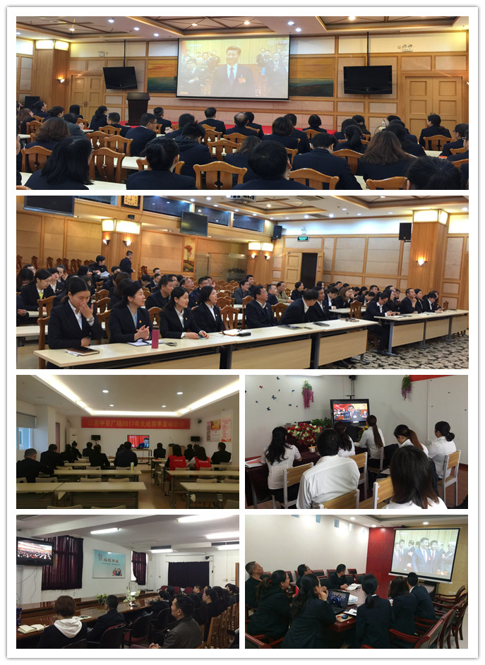 ����ʱ����(�й�)�������ǲ�!