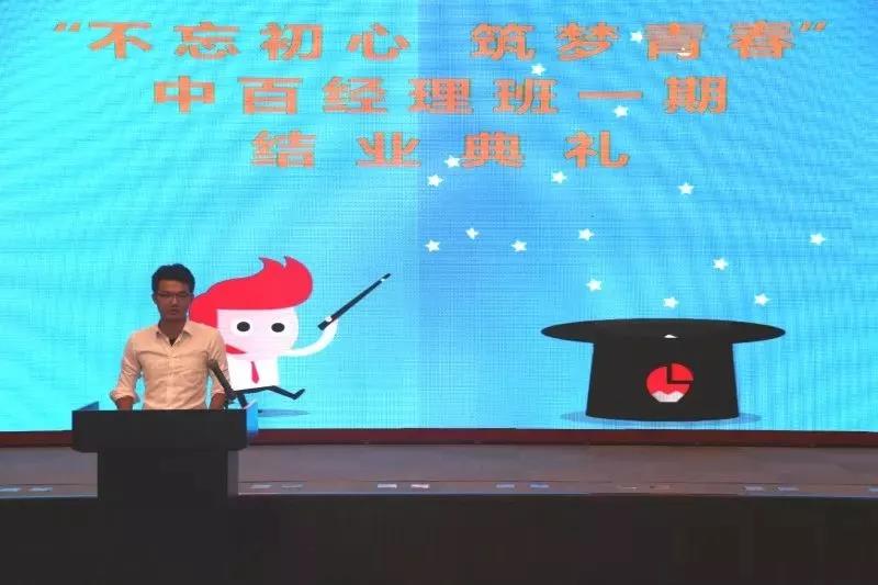 ����ʱ����(�й�)�������ǲ�!