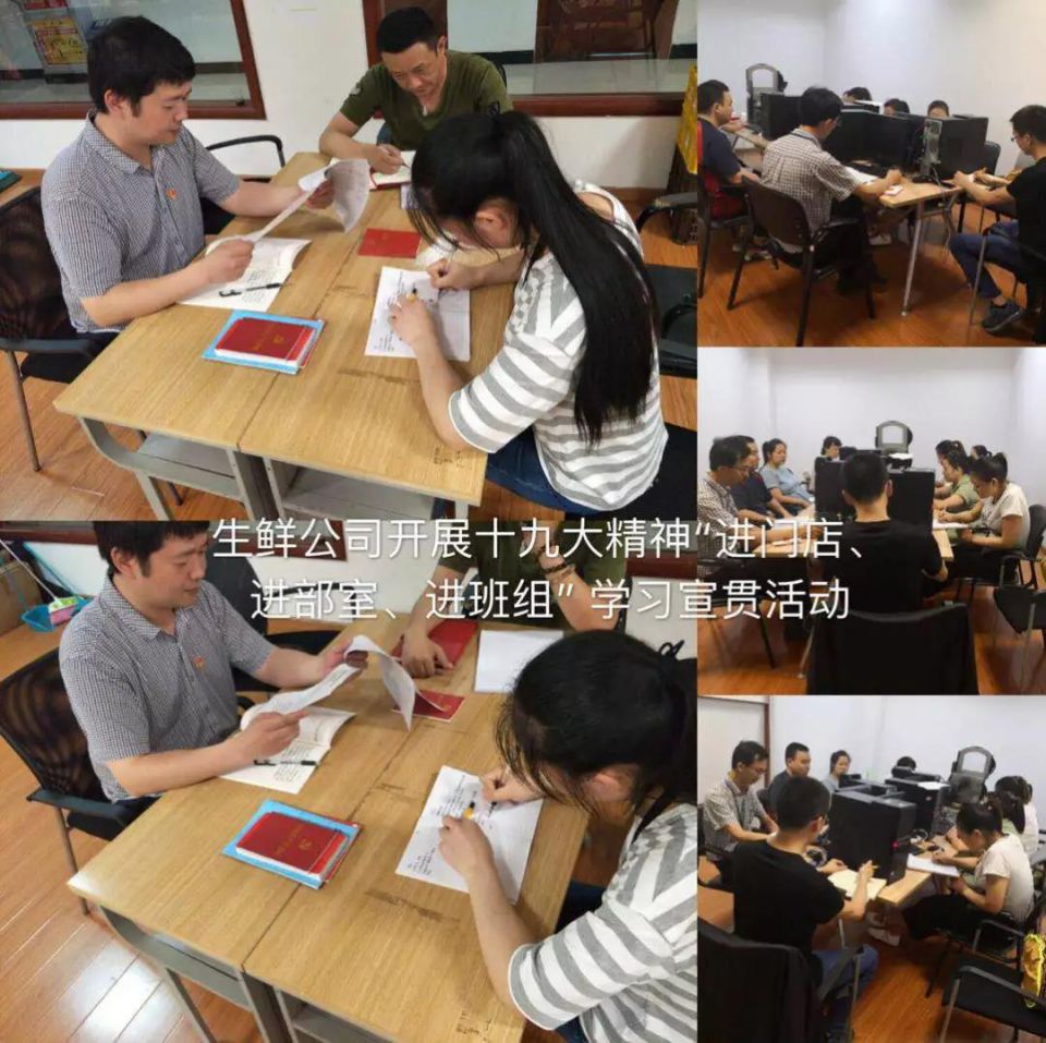 ����ʱ����(�й�)�������ǲ�!